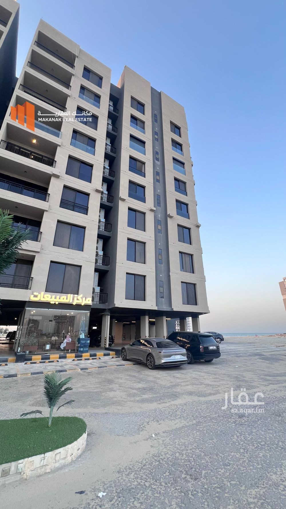 2 bedroom apartment in Al Khour, Eastern Province 2