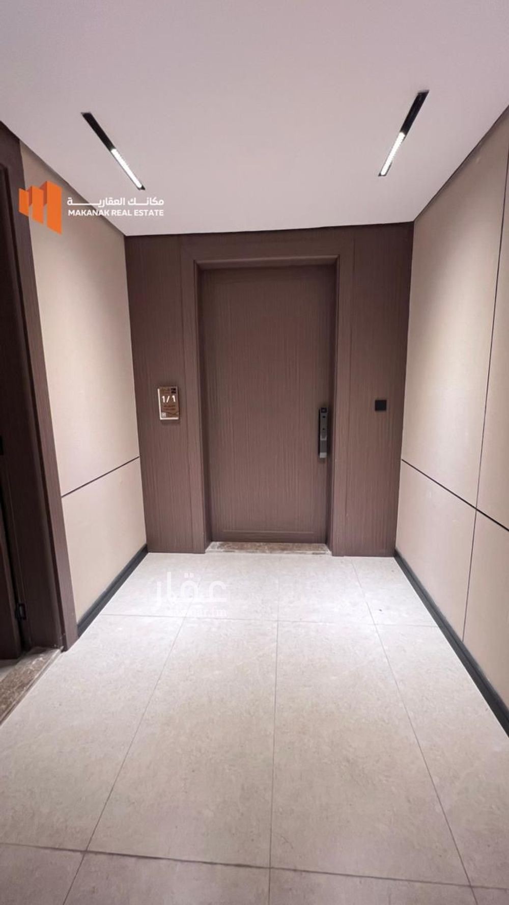 2 bedroom apartment in Al Khour, Eastern Province 17