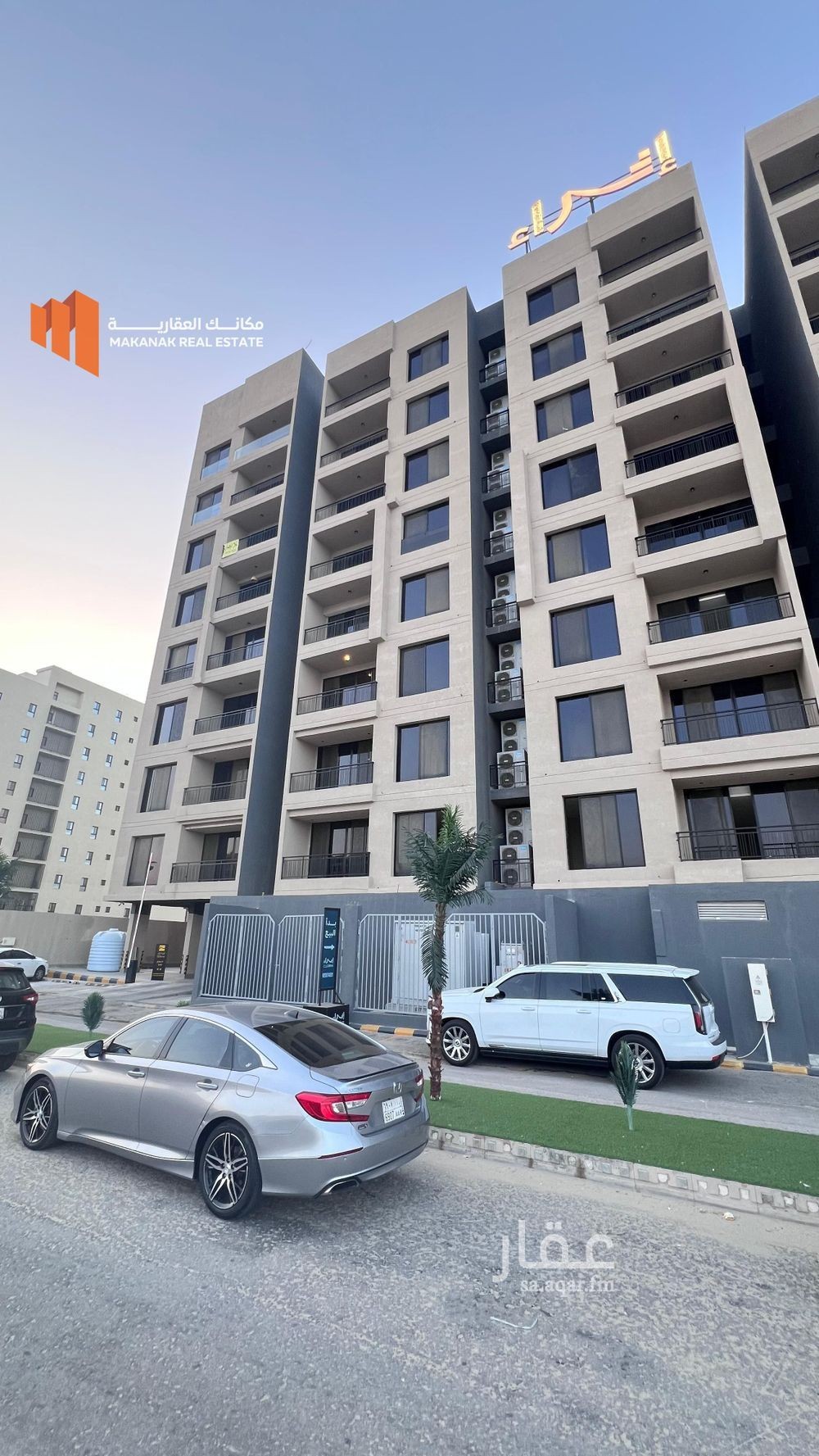 2 bedroom apartment in Al Khour, Eastern Province 19