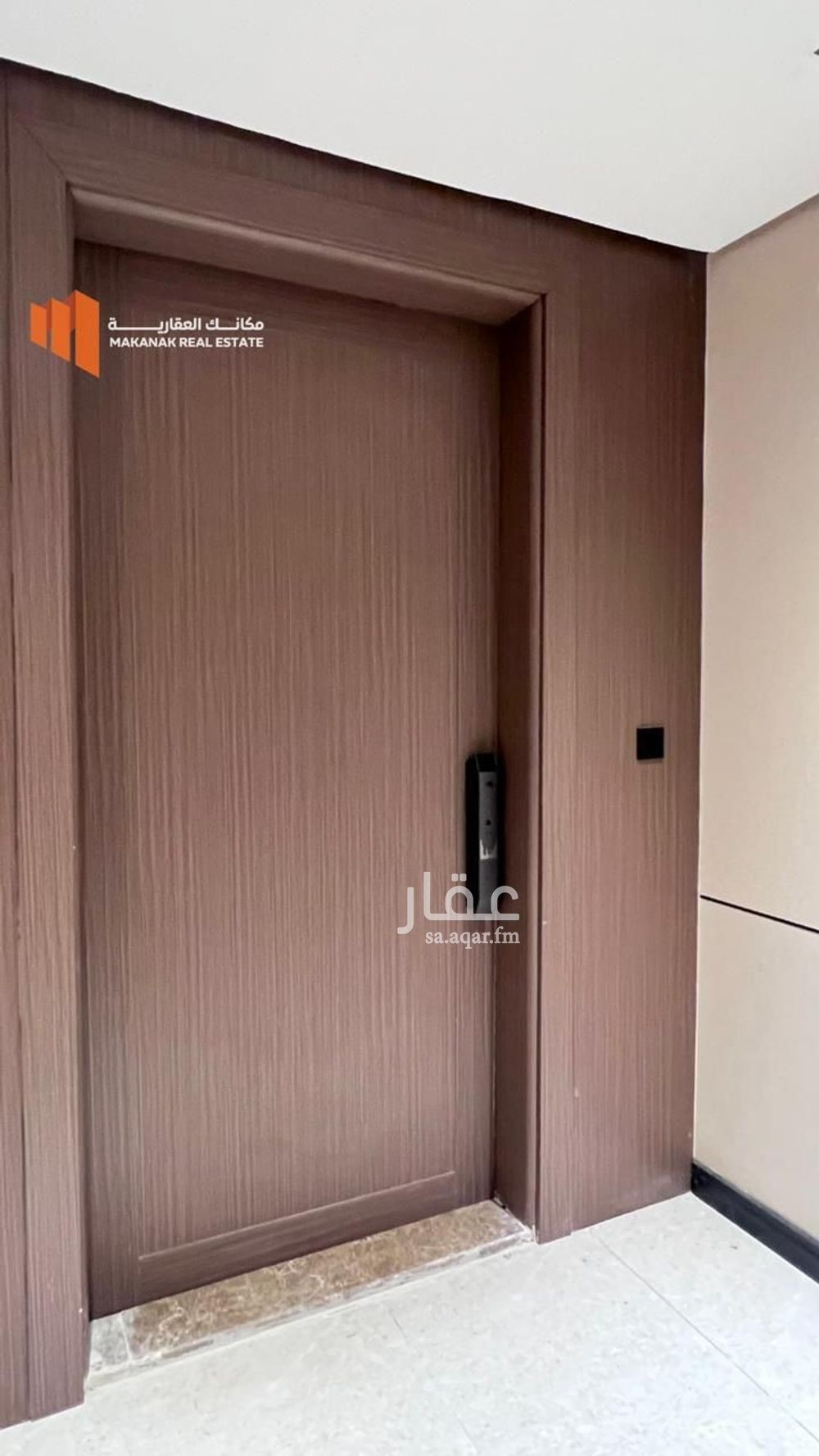 2 bedroom apartment in Al Khour, Eastern Province 3