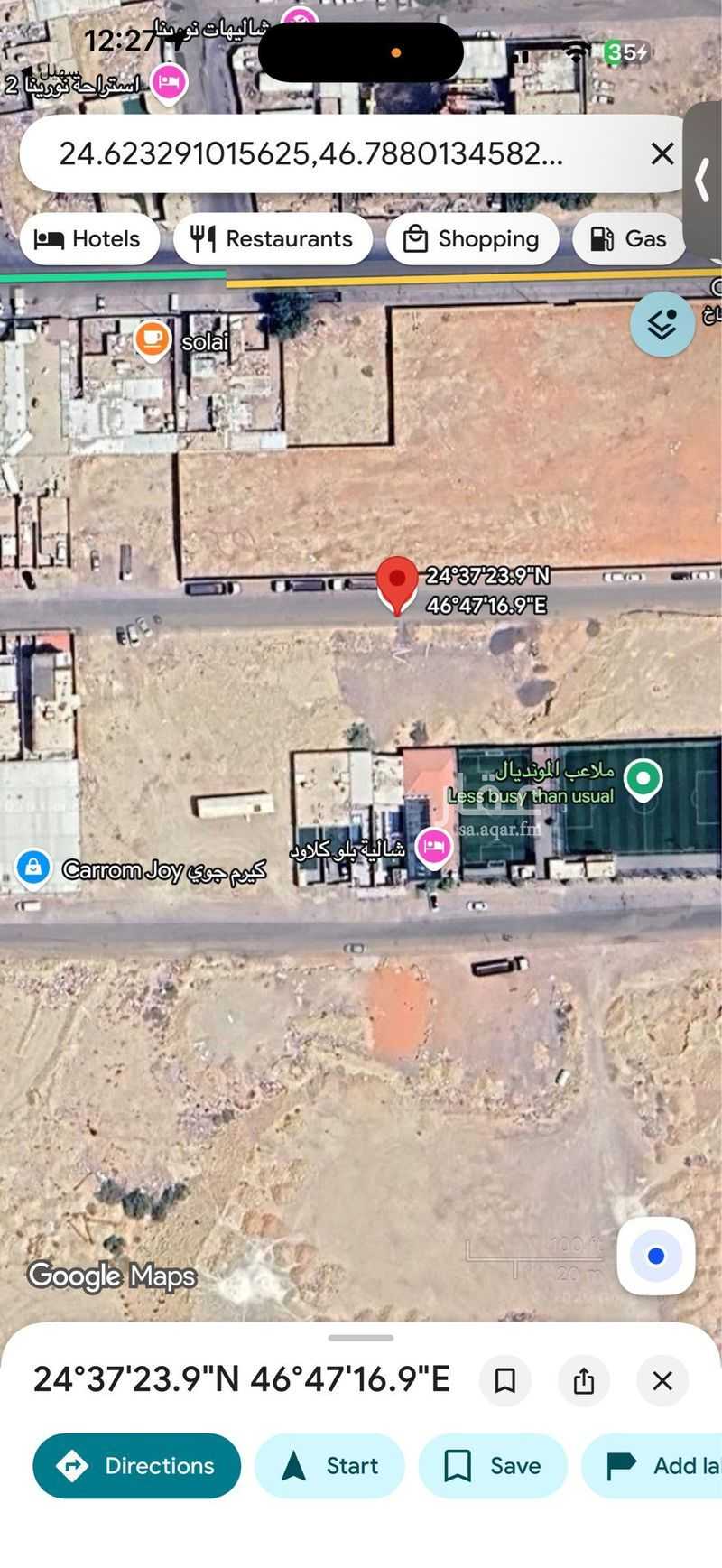 عقار  في المناخ، الرياض 3