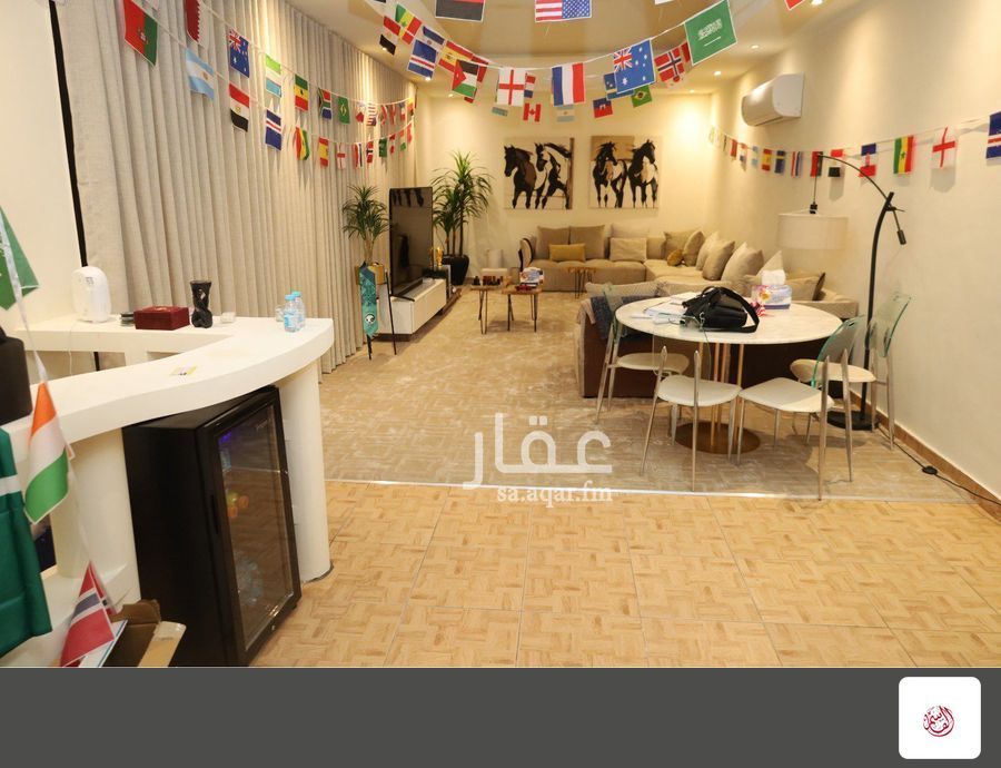 عقار  في العقيق، الرياض 18