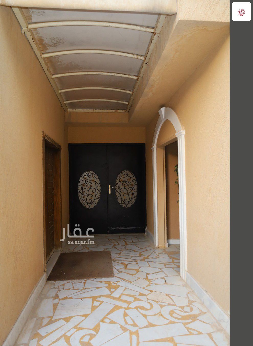عقار  في العقيق، الرياض 14