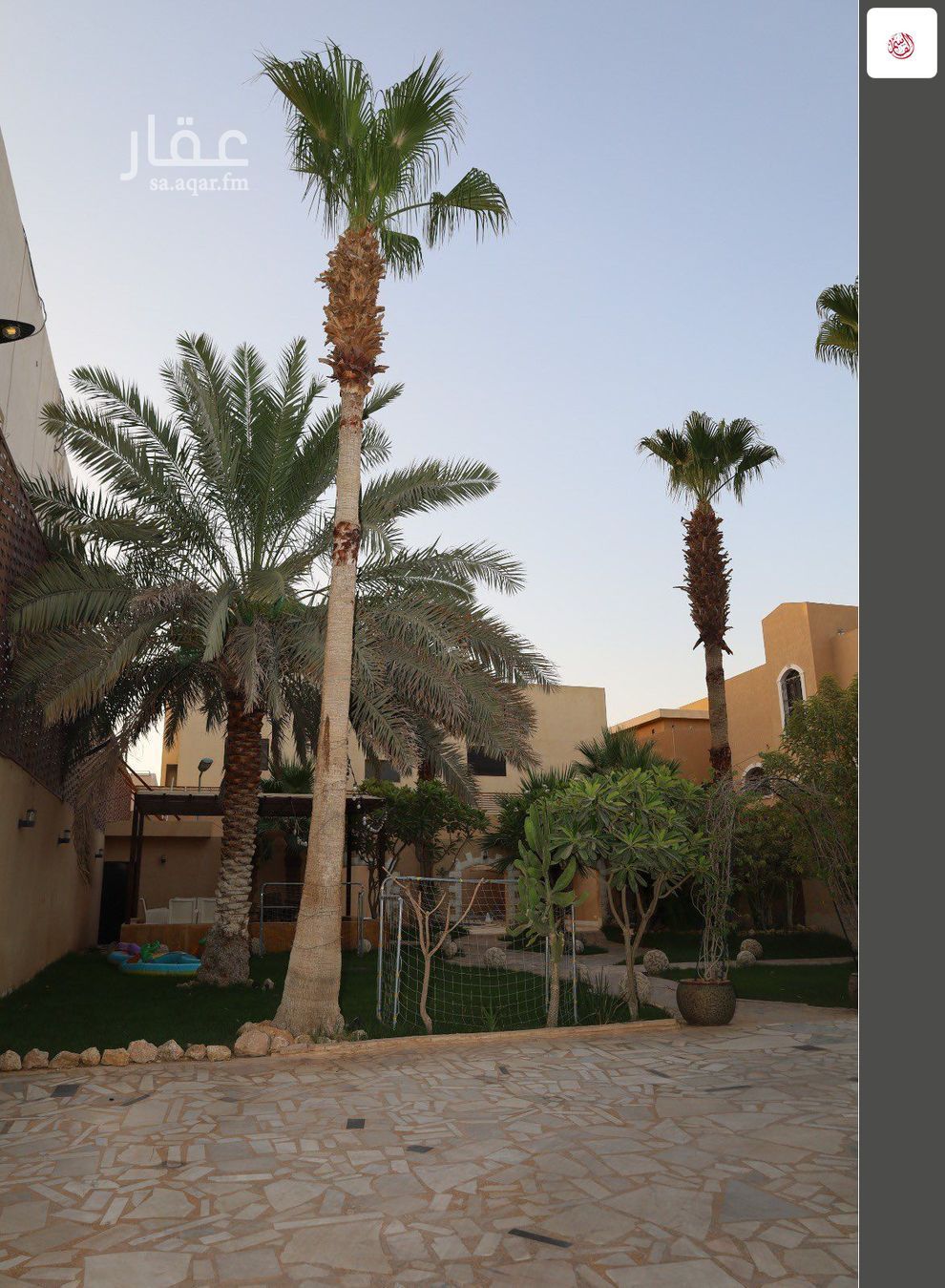 عقار  في العقيق، الرياض 19
