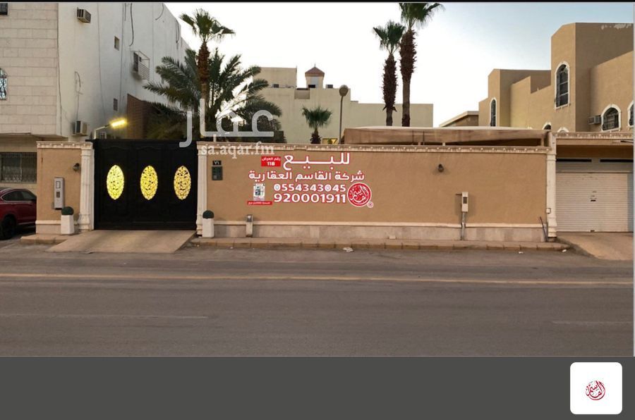 عقار  في العقيق، الرياض 3