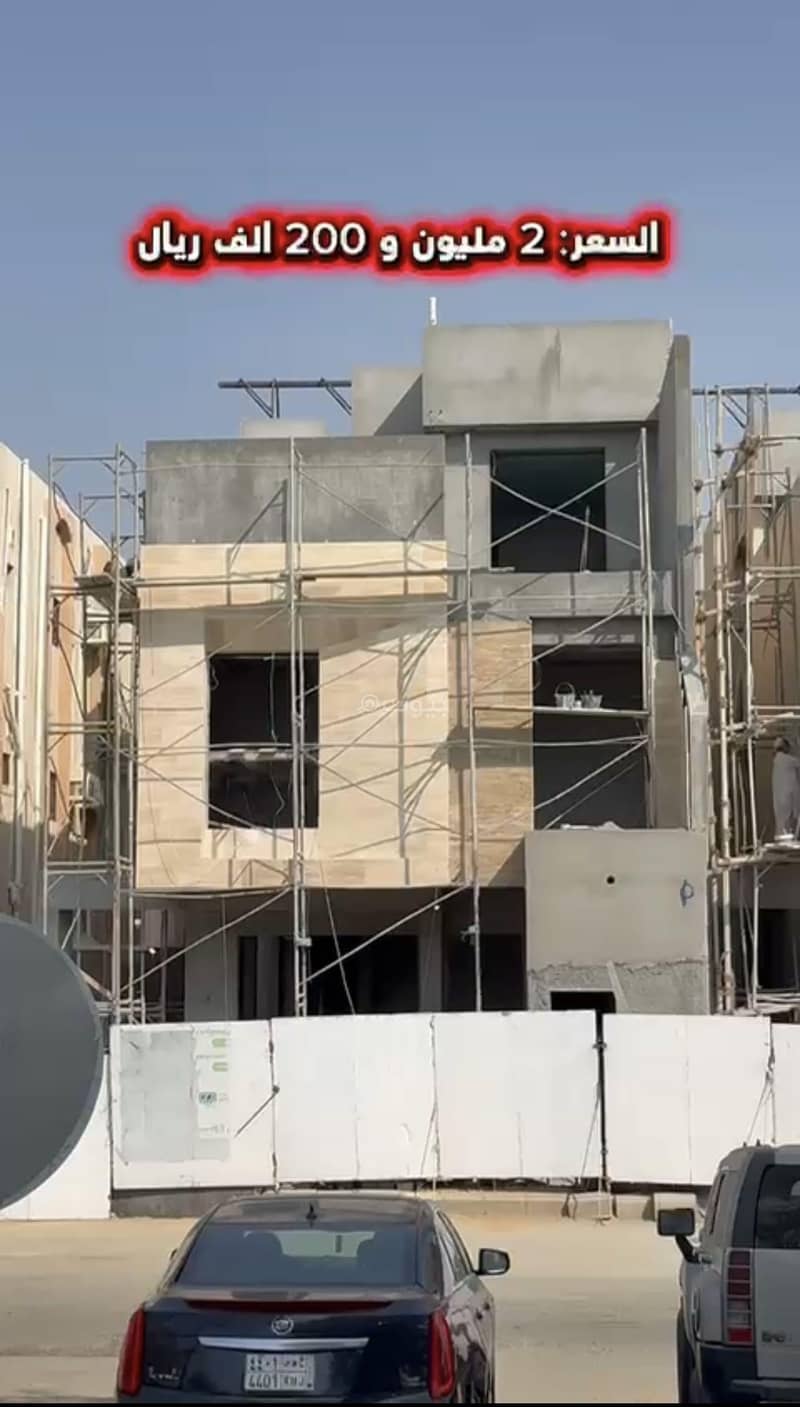 فيلا 5 غرف في السامر، جدة 4
