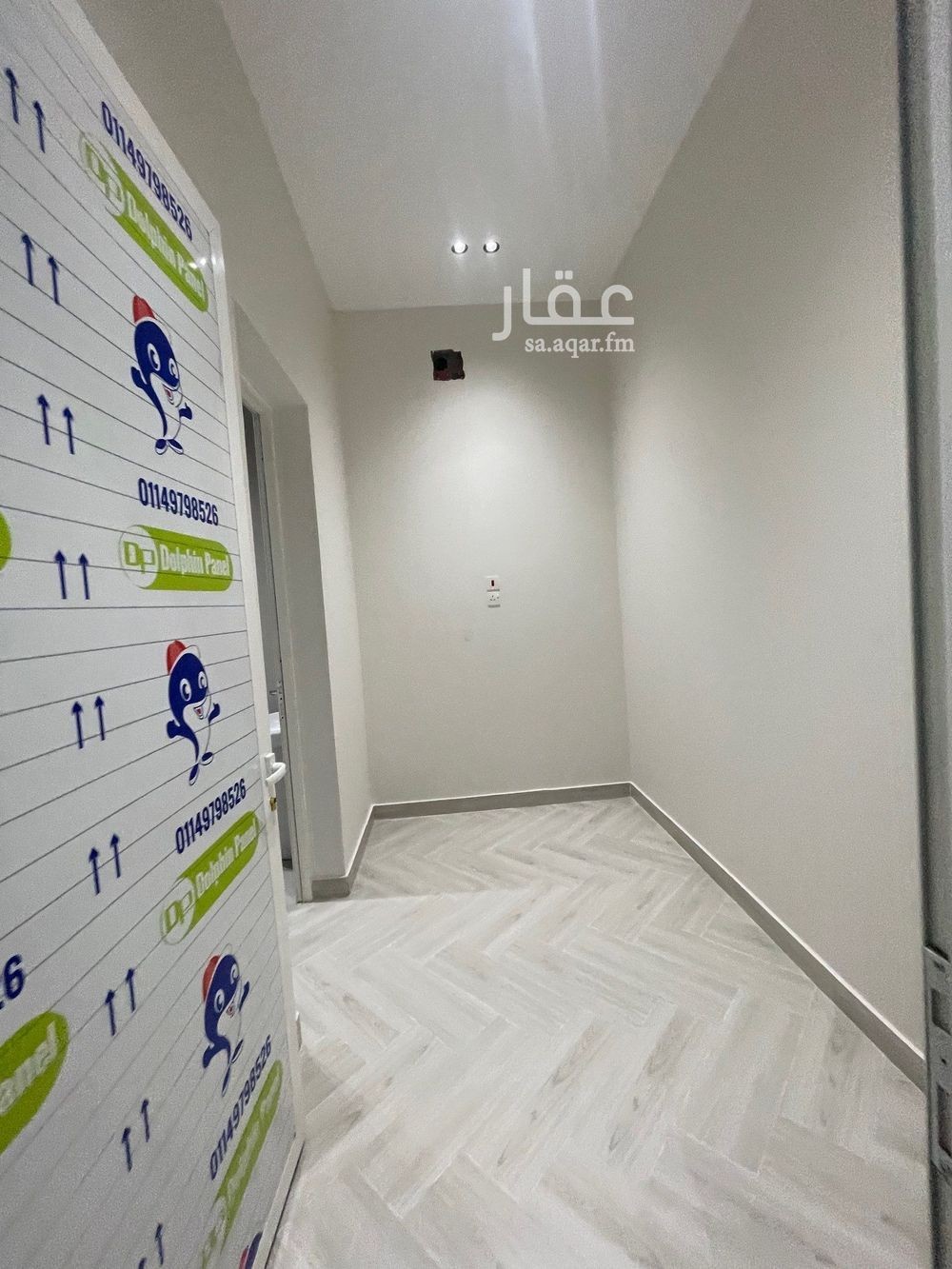 10 bedroom apartment in Al Nakheel, Hafar Al Batin 14
