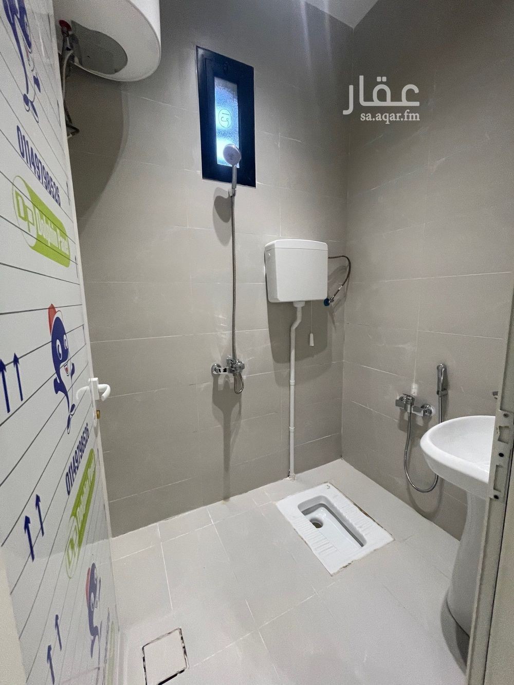 10 bedroom apartment in Al Nakheel, Hafar Al Batin 12