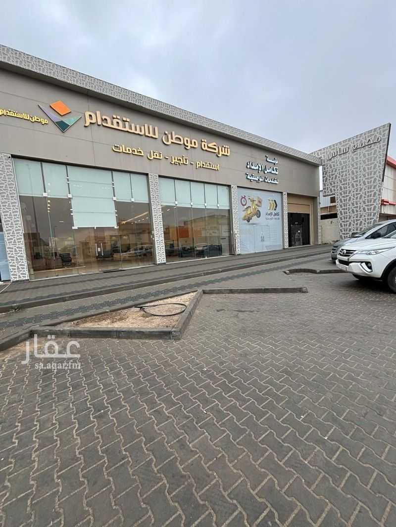 shop in Al Khalidiyyah, Hafar Al Batin 2