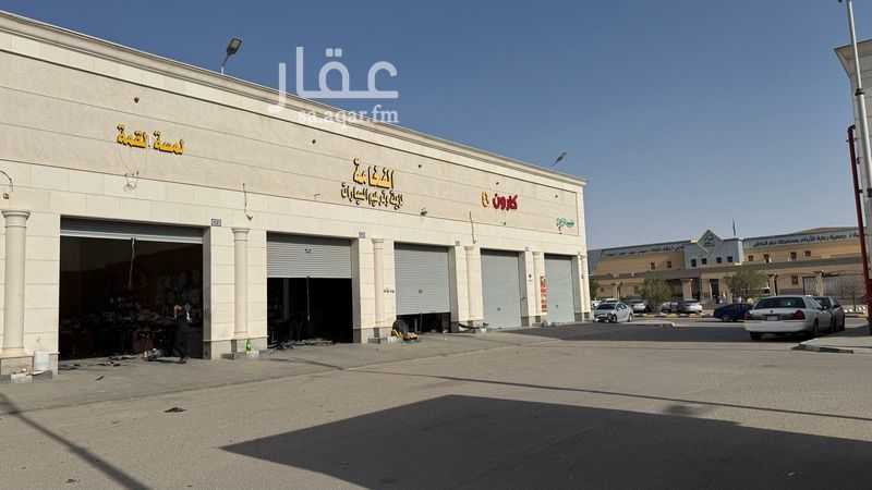 shop in Al Baladiyah, Hafar Al Batin 4