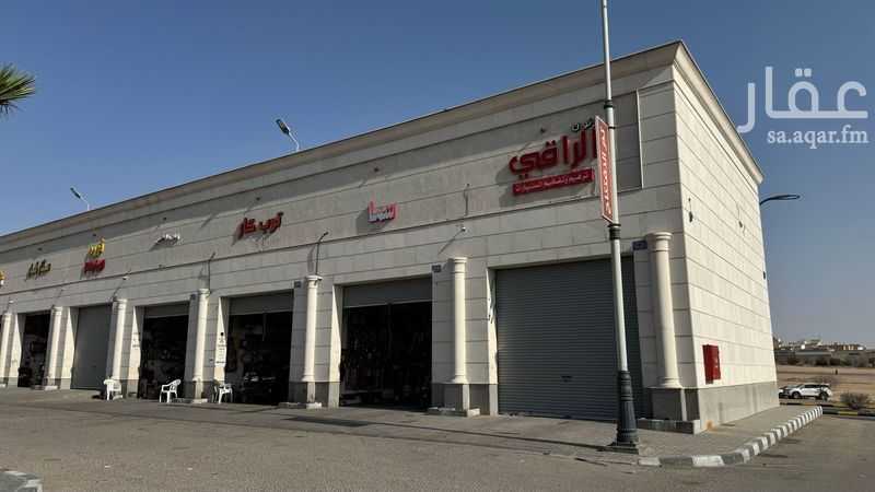 shop in Al Baladiyah, Hafar Al Batin 3