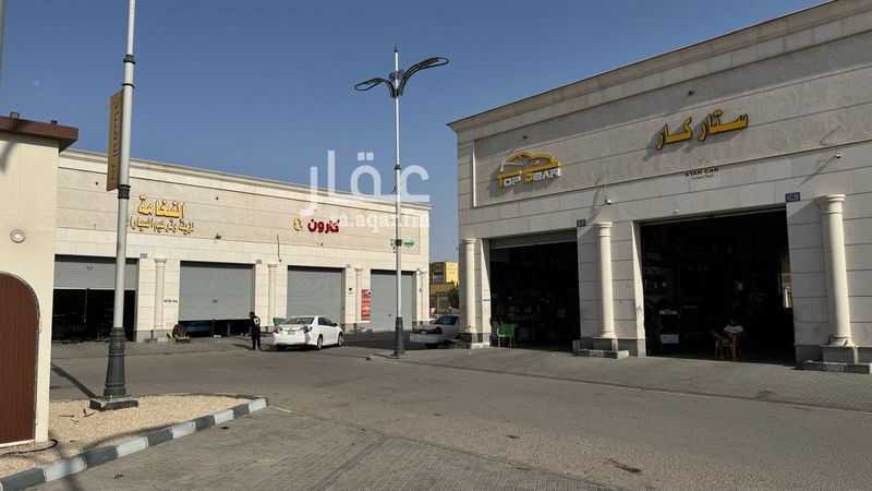 shop in Al Baladiyah, Hafar Al Batin 2