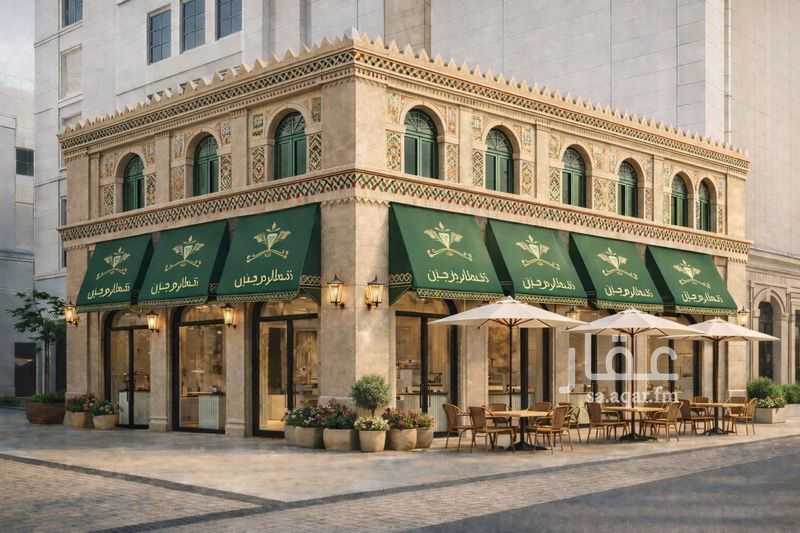 shop in Al Baladiyah, Hafar Al Batin 7