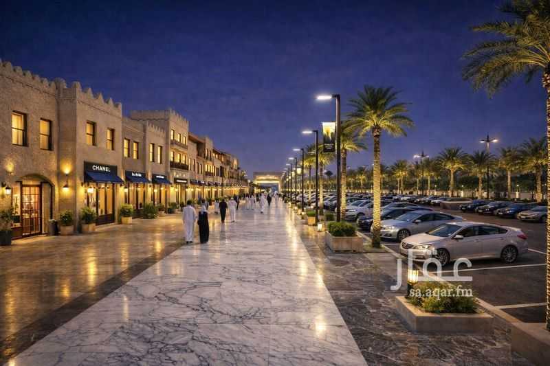 shop in Al Baladiyah, Hafar Al Batin 8