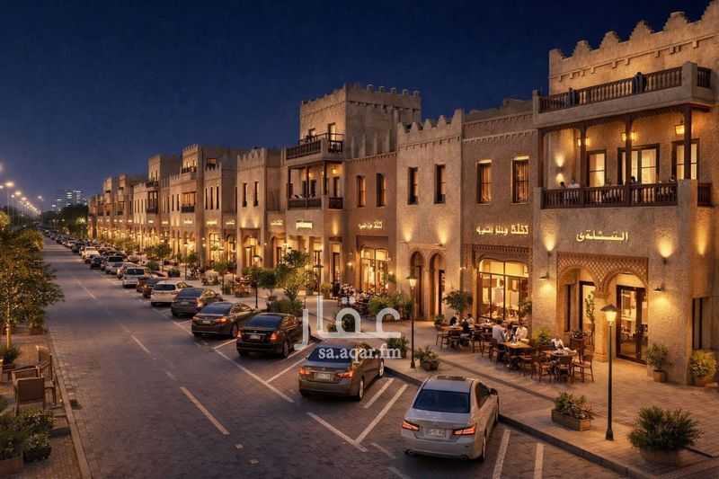 shop in Al Baladiyah, Hafar Al Batin 3