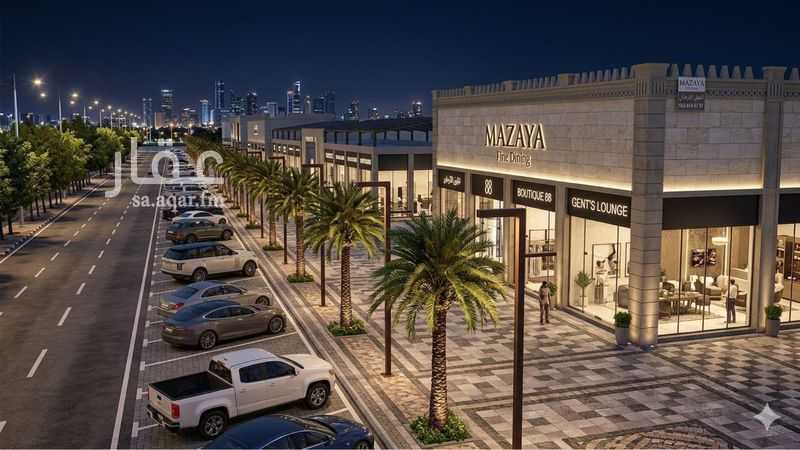 shop in Al Baladiyah, Hafar Al Batin 2