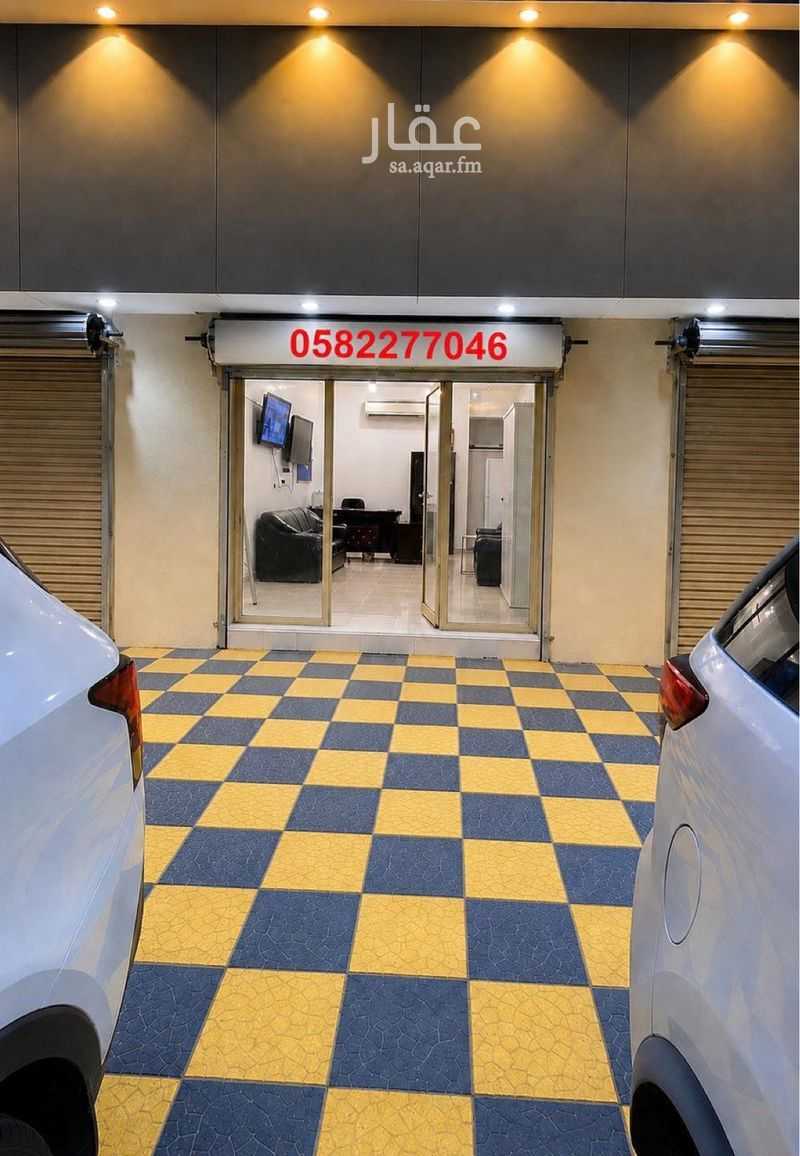 1 bedroom shop in Al Sulaimaniyyah, Hafar Al Batin 2