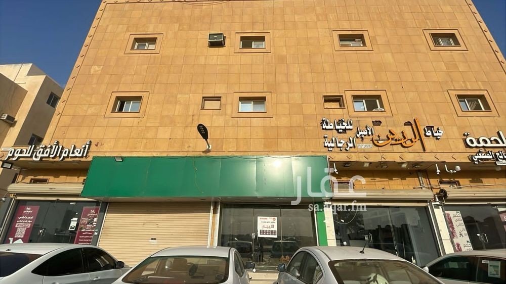 عقار 2 غرف في الجامعيين، منطقة القصيم 3