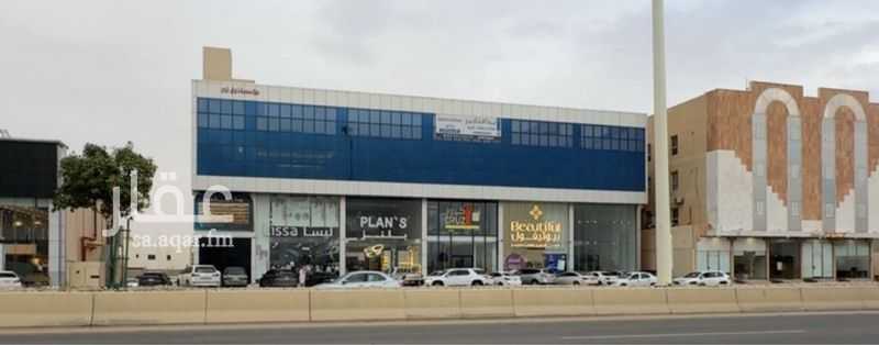 2 bedroom office in Al Iskan, Qassim Region 2