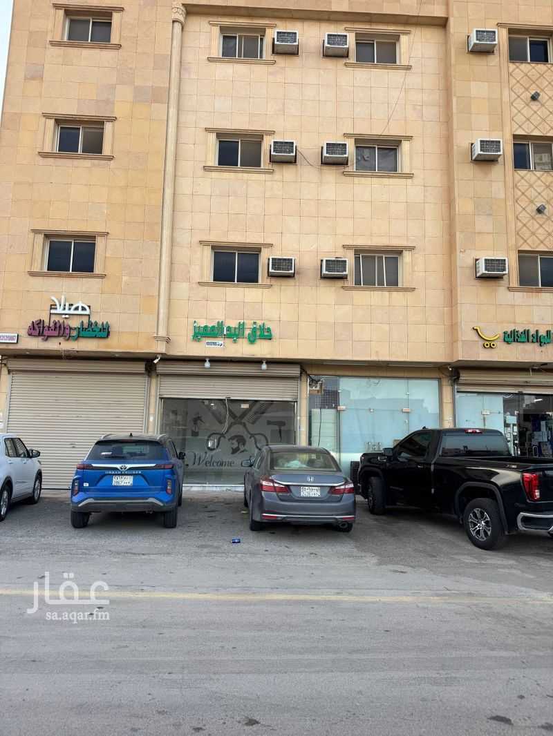 عقار 1 غرف في الريان، منطقة القصيم 4