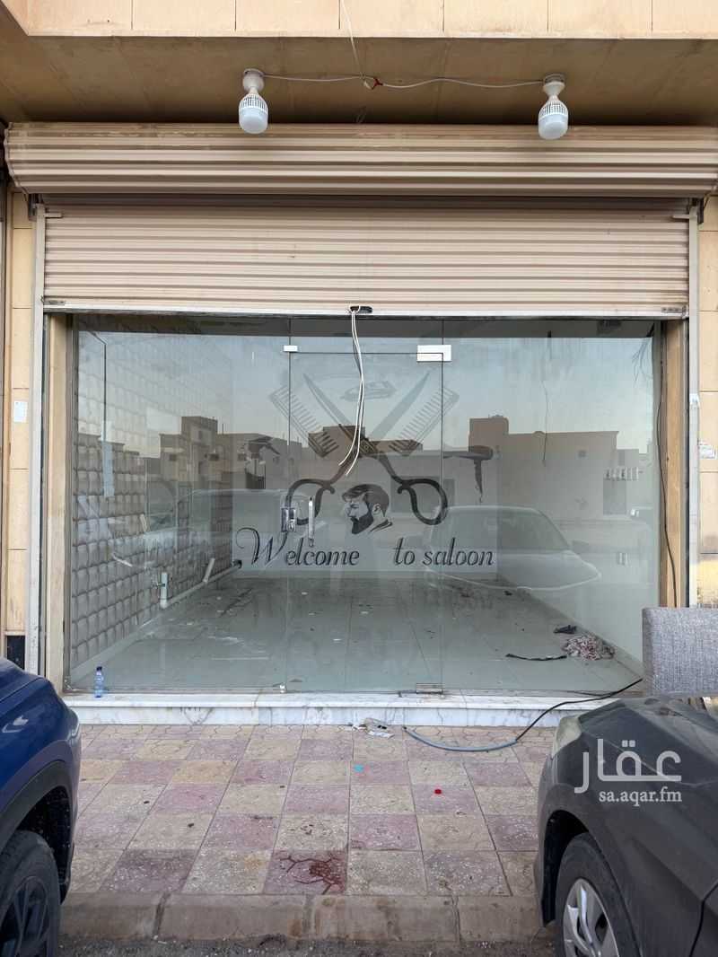 عقار 1 غرف في الريان، منطقة القصيم 3