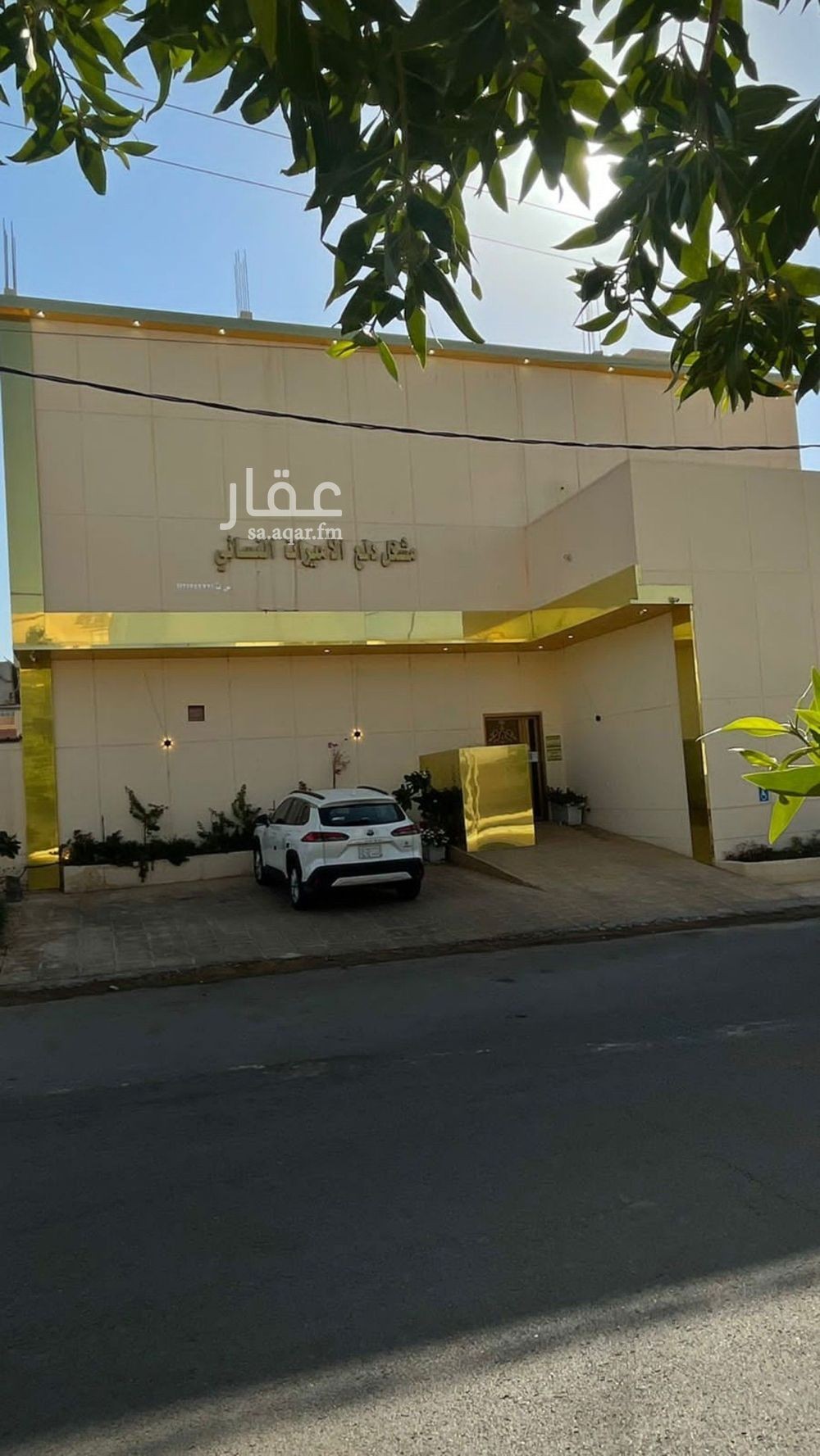 عقار 9 غرف في الشقة، منطقة القصيم 2