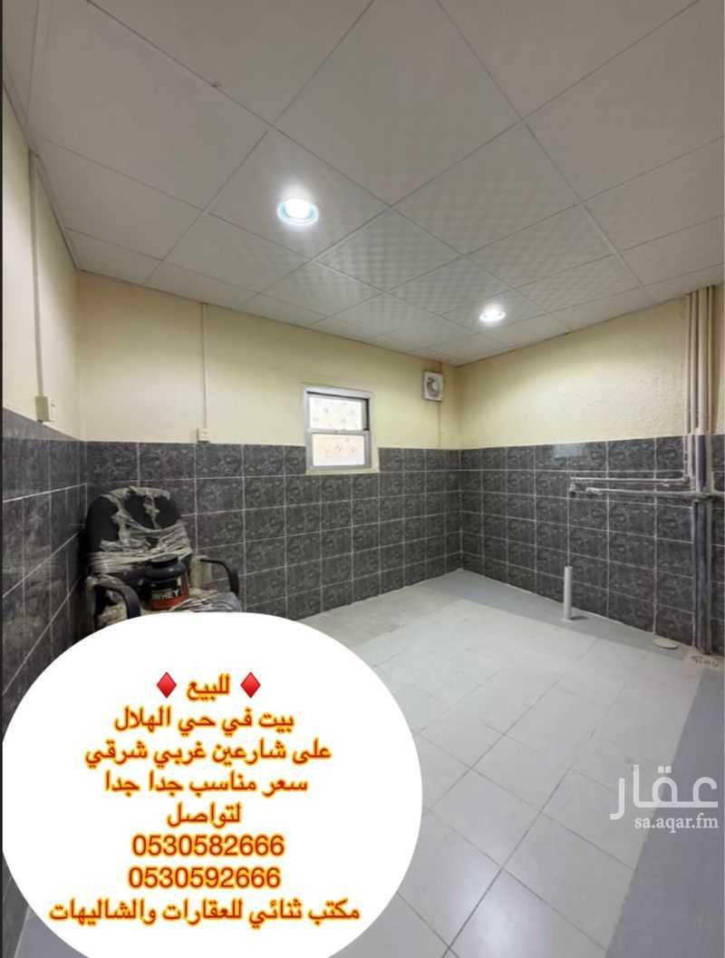 عقار 7 غرف في القويع، منطقة القصيم 6