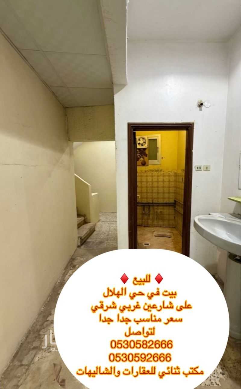 عقار 7 غرف في القويع، منطقة القصيم 7