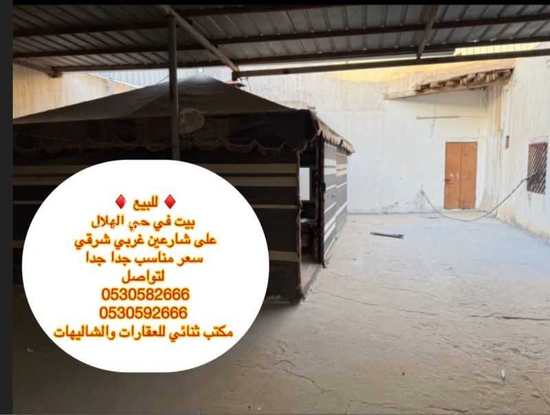 عقار 7 غرف في القويع، منطقة القصيم 2