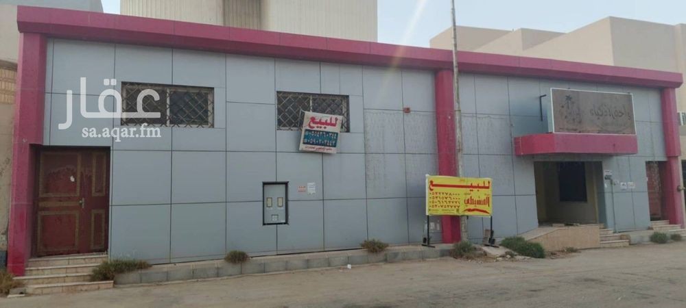 عقار 3 غرف في الامن، منطقة القصيم 4