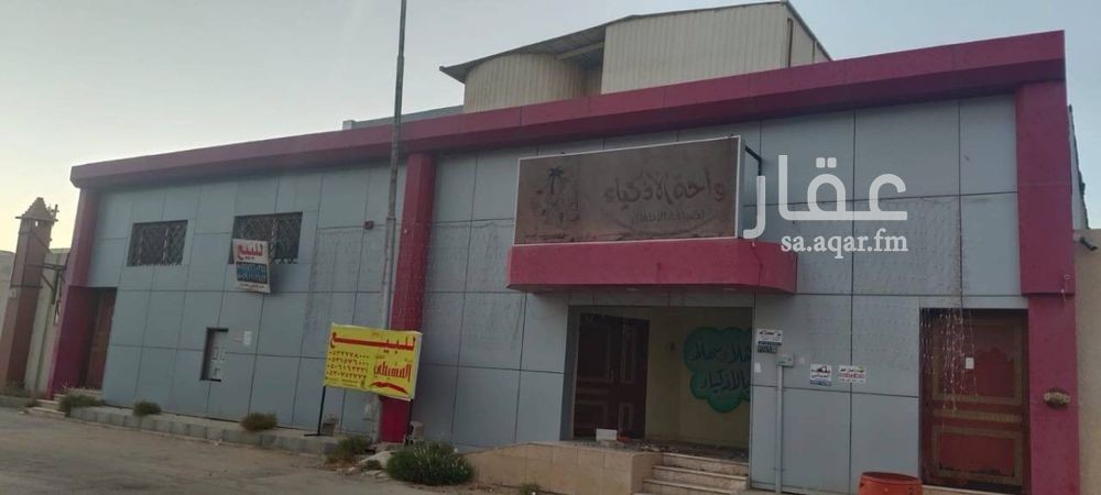 عقار 3 غرف في الامن، منطقة القصيم 6