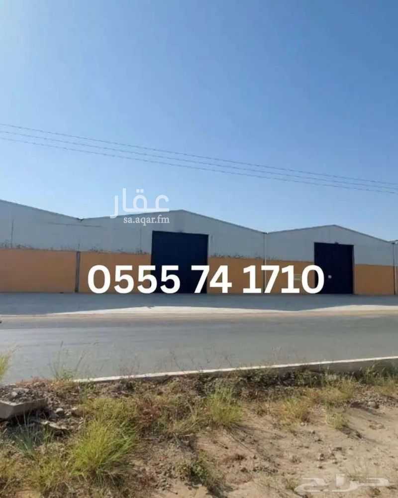 warehouse in Jazan 2