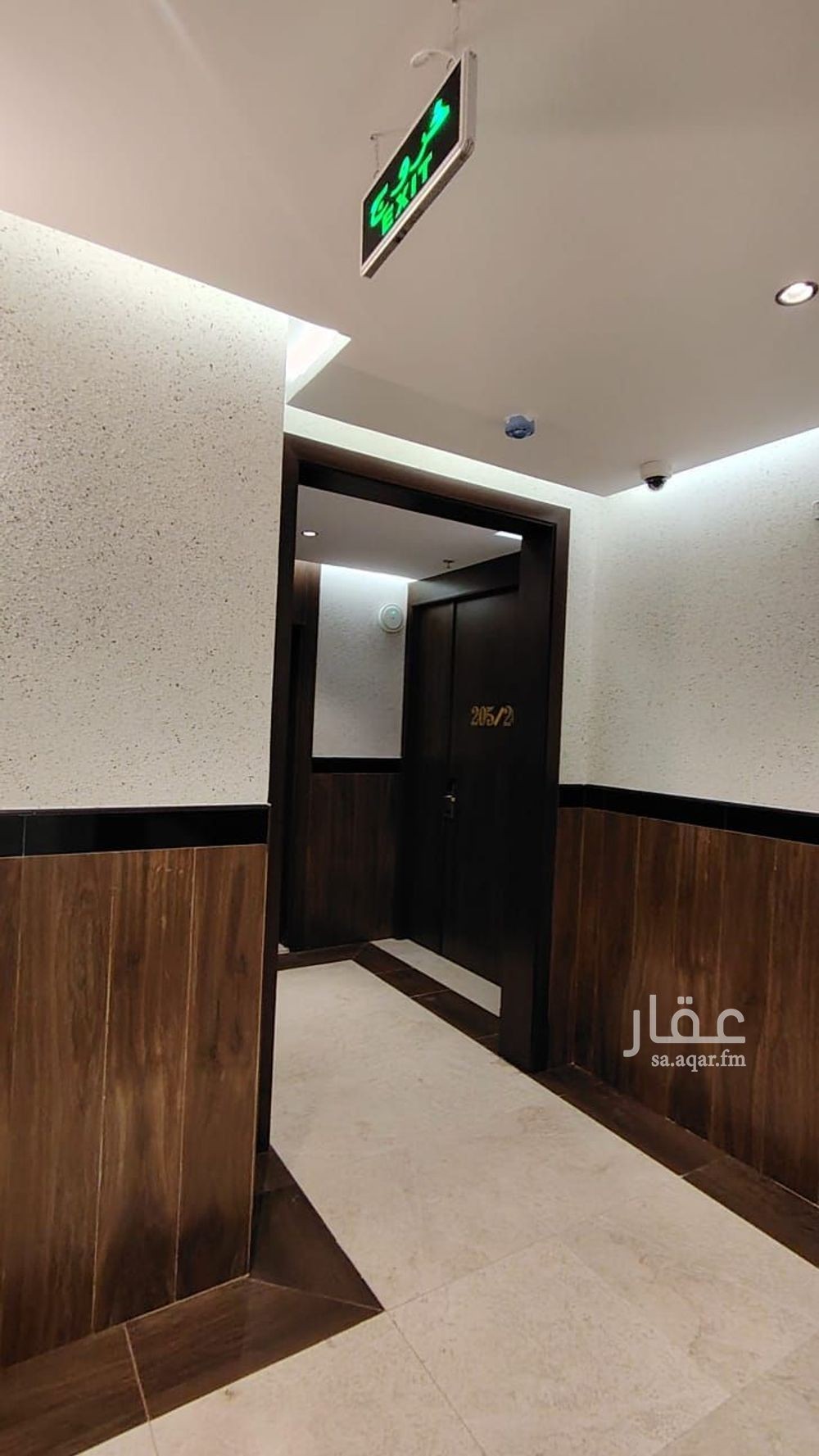 1 bedroom apartment in Al Bawadi, Jeddah 25