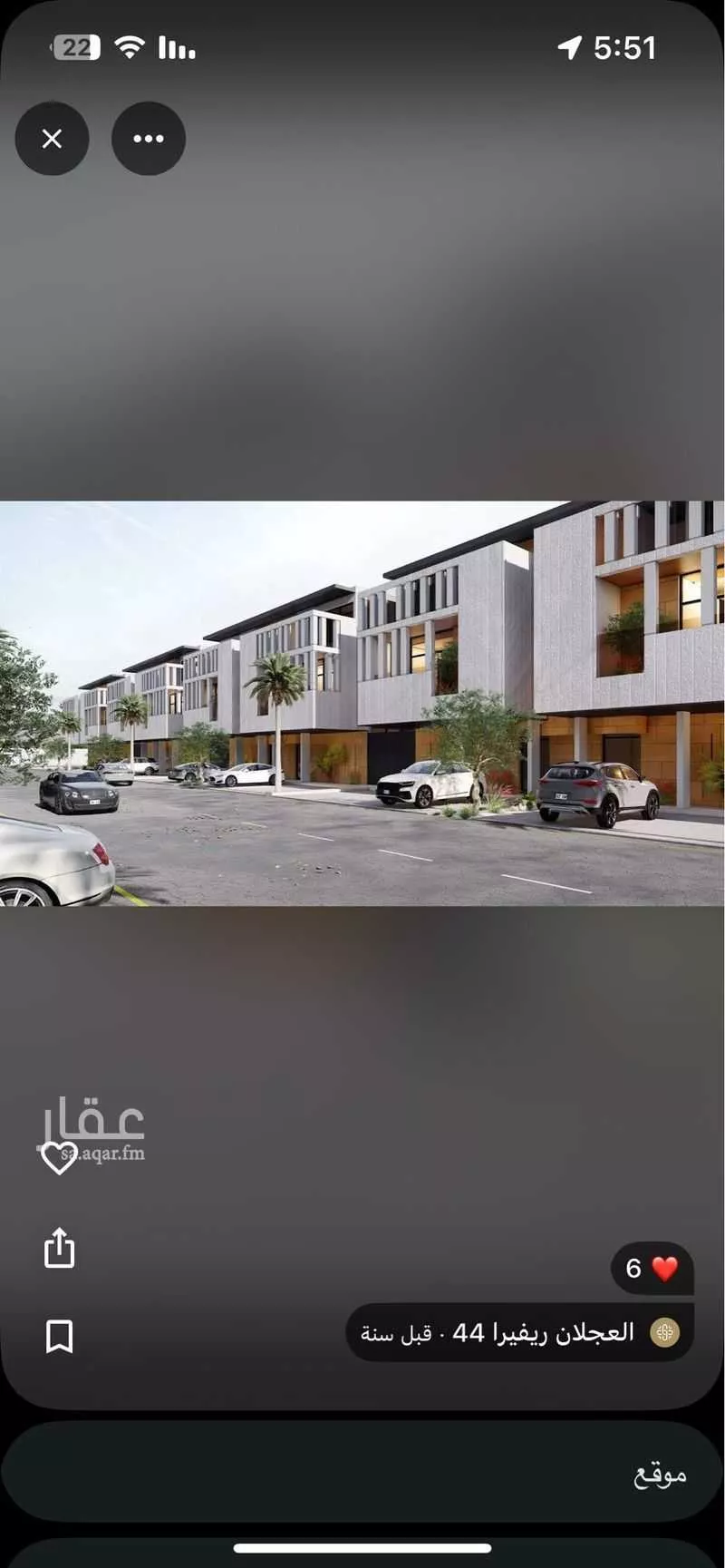 1 bedroom apartment in An Nafal 8
