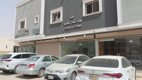 shop in Al Aridh, Riyadh 10