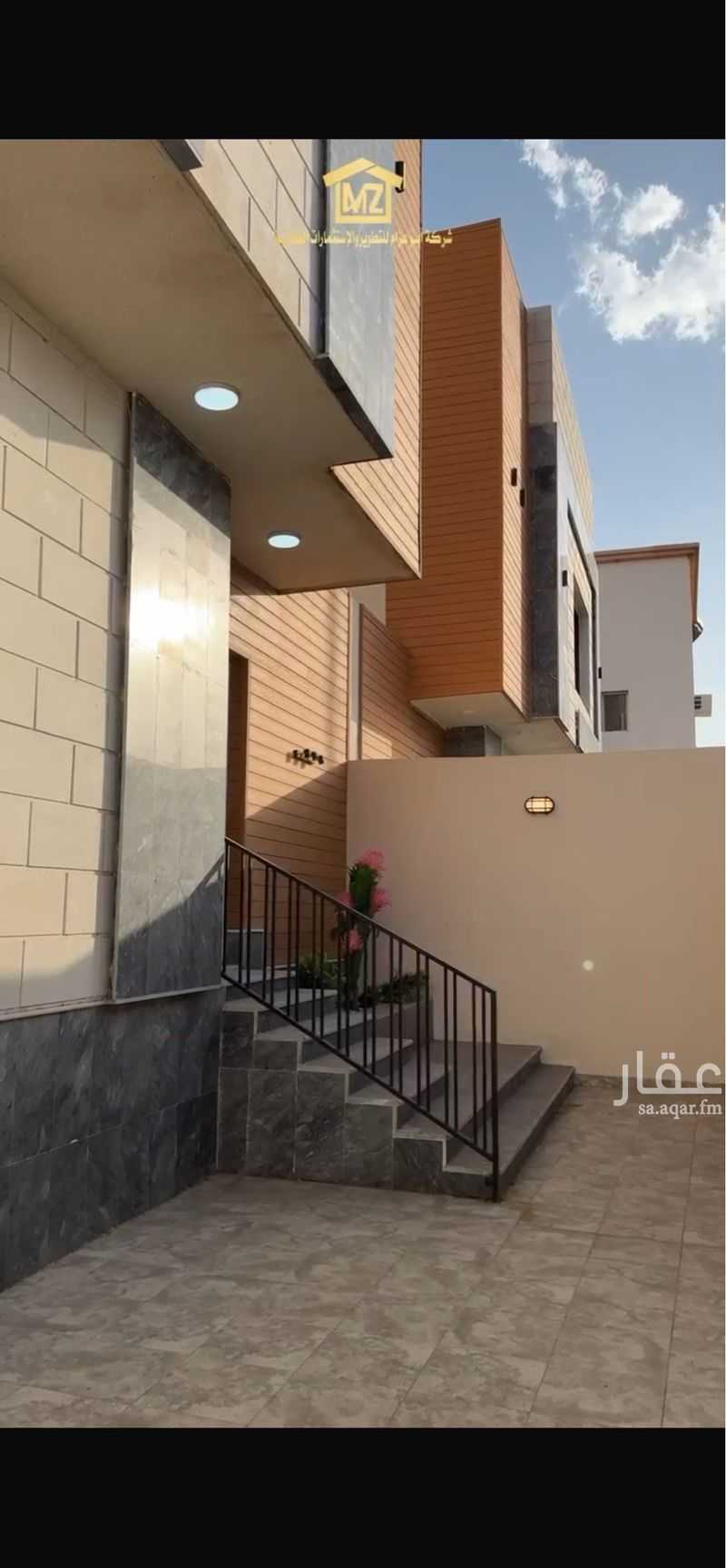 10 bedroom villa in Qurwa, Taif 5