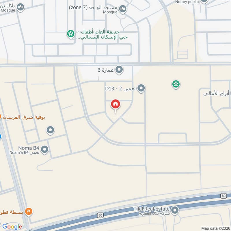 4 bedroom apartment in Al Iskan Ash Shamali, Eastern Province 2