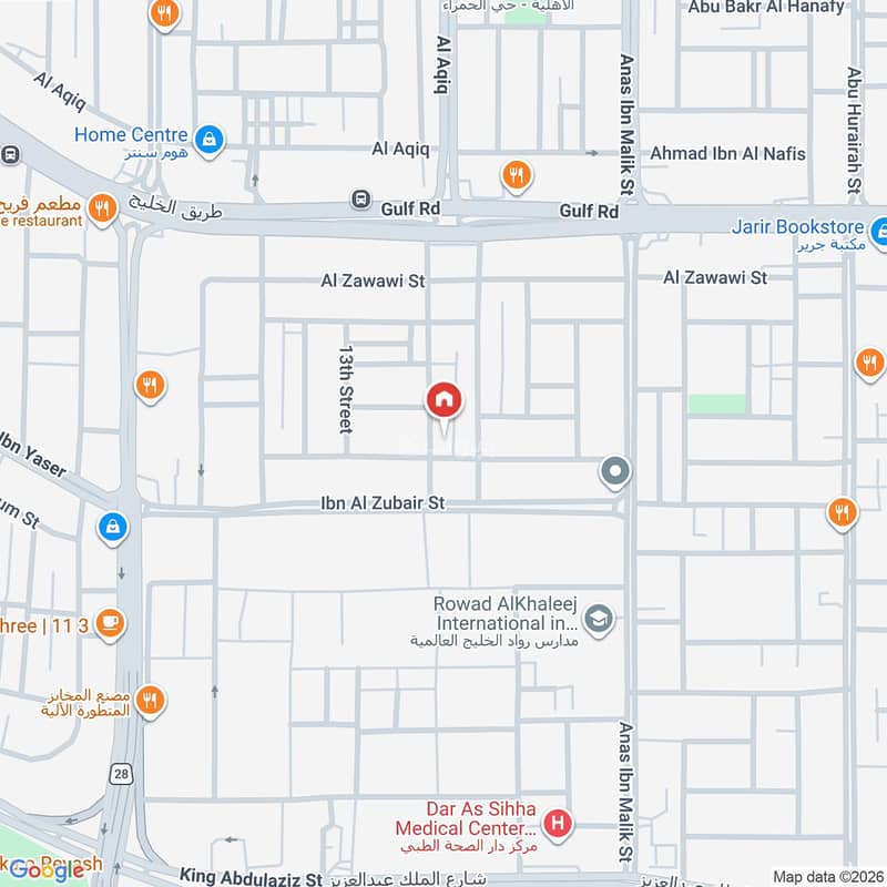 apartment in Az Zuhur, Eastern Province 2