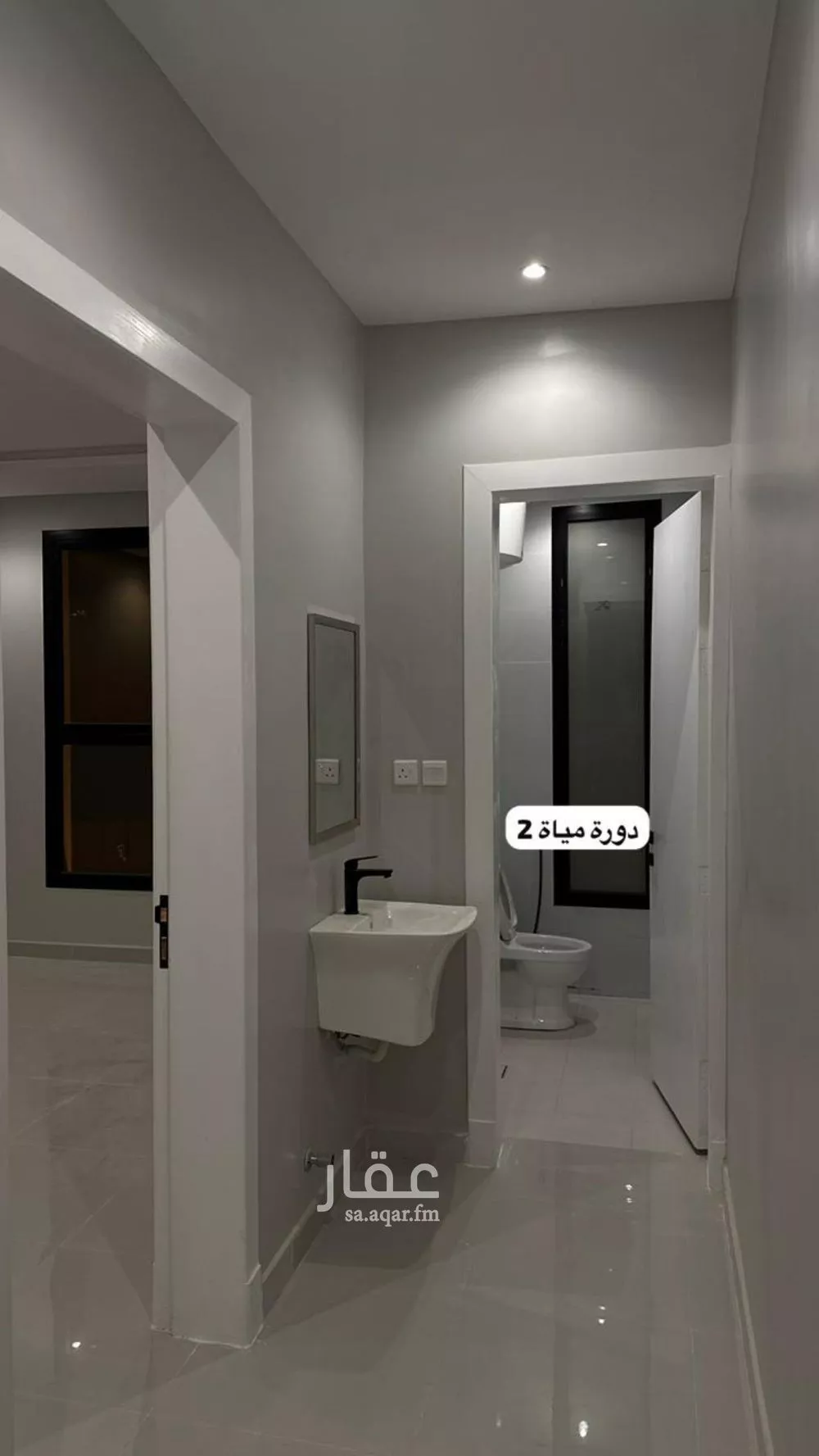 3 bedroom apartment in Dirab 3