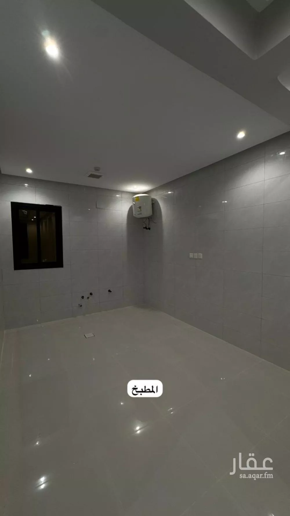 3 bedroom apartment in Dirab 4
