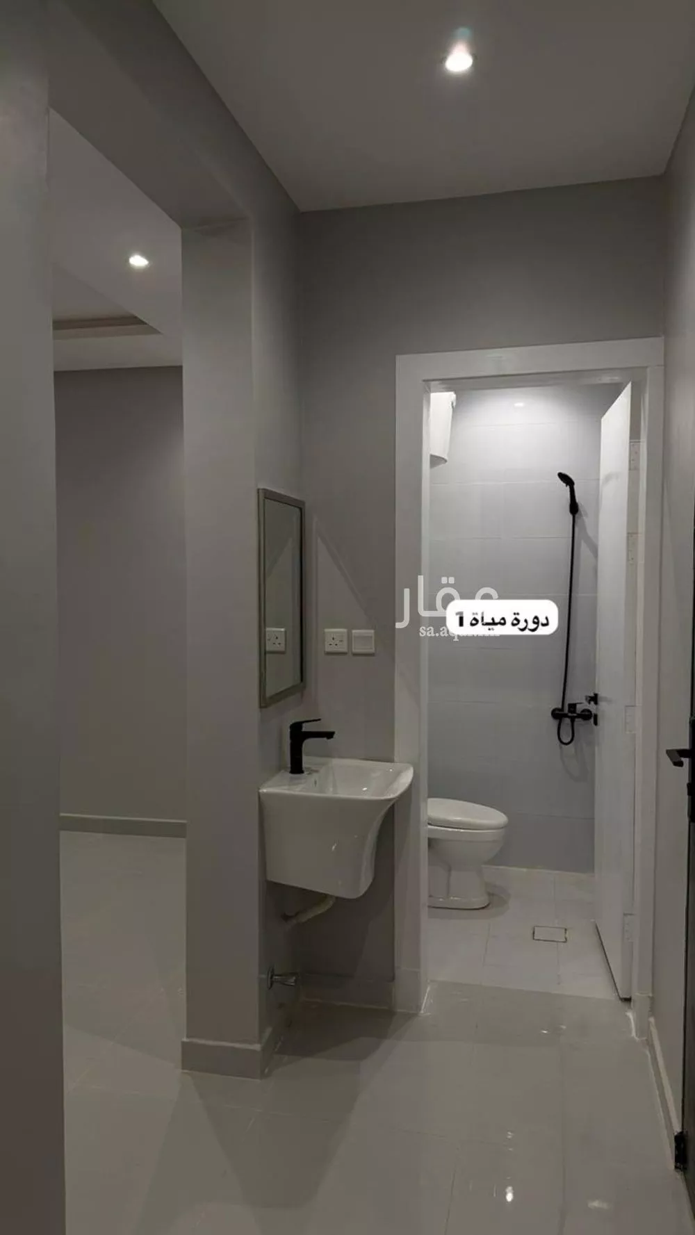 3 bedroom apartment in Dirab 6