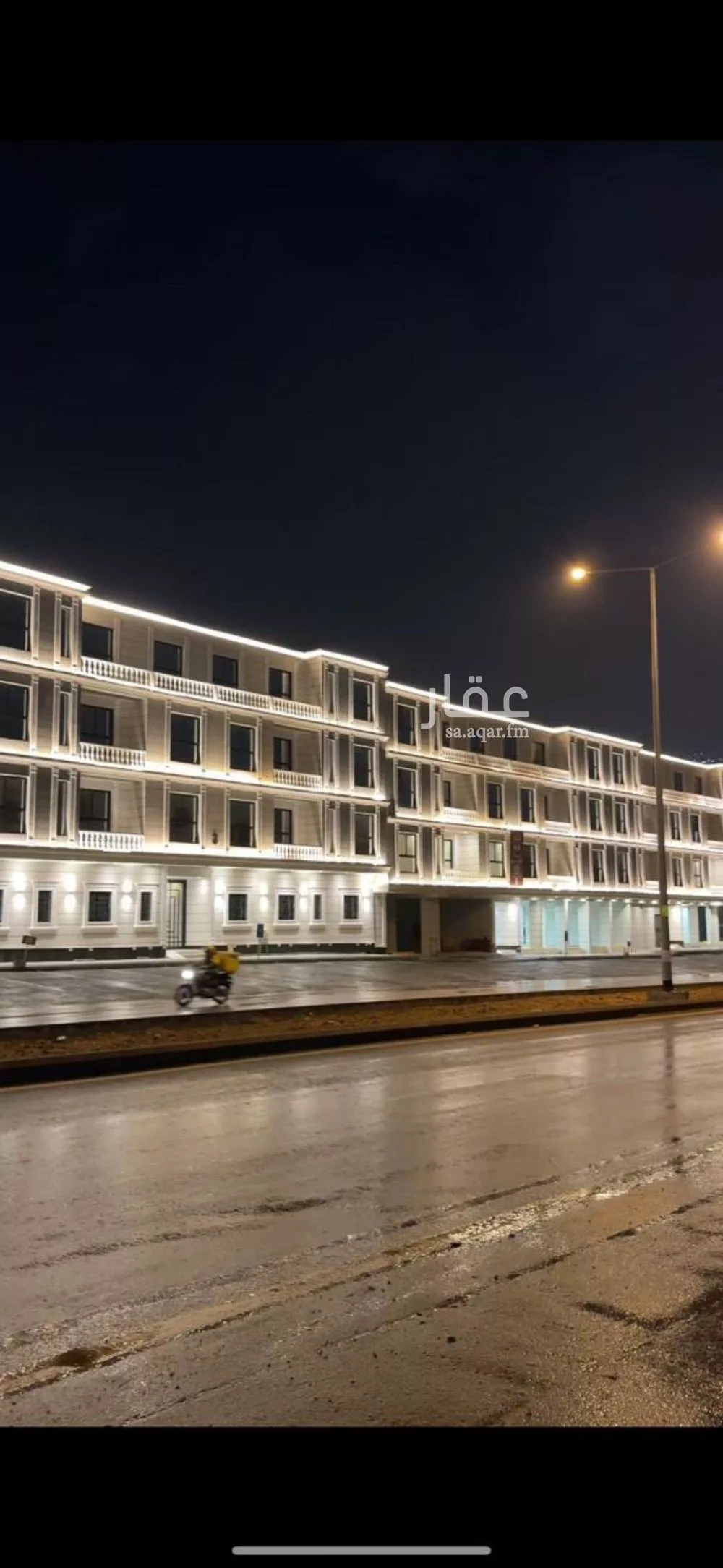 3 bedroom apartment in Dirab 7