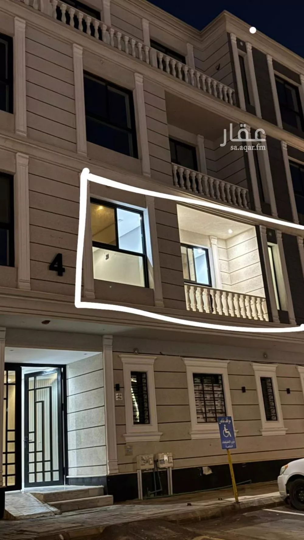 3 bedroom apartment in Dirab 10