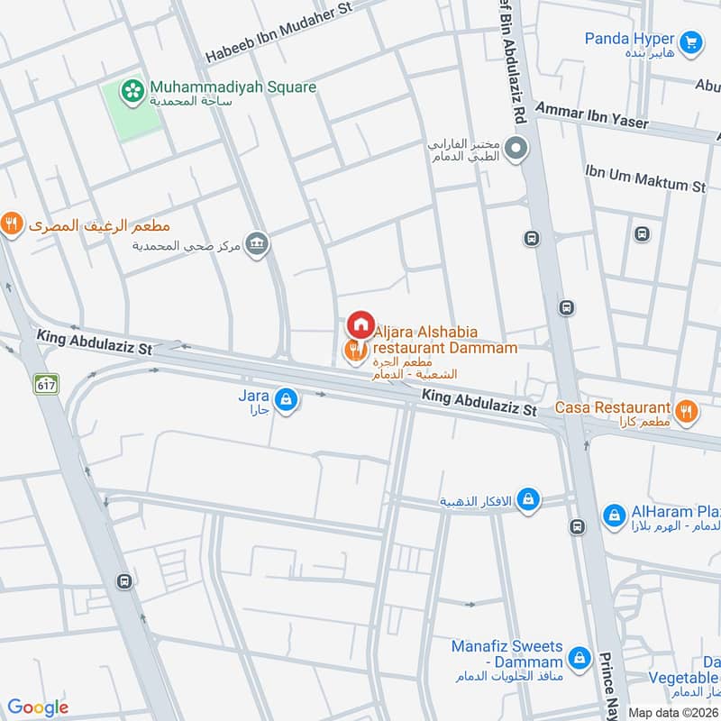 apartment in Al Muhammadiyah, Eastern Province 2