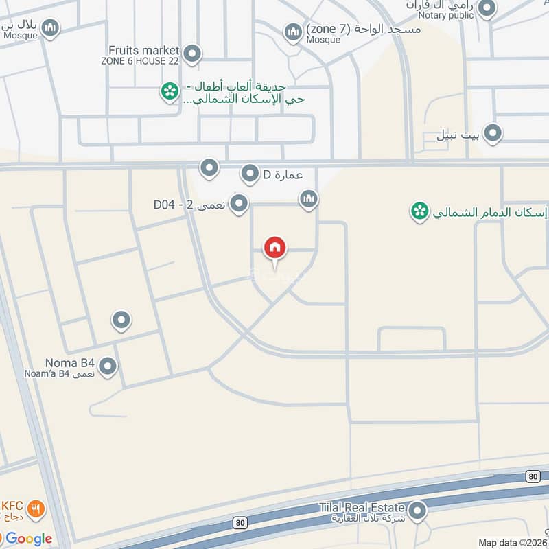 4 bedroom apartment in Al Iskan Ash Shamali, Eastern Province 3