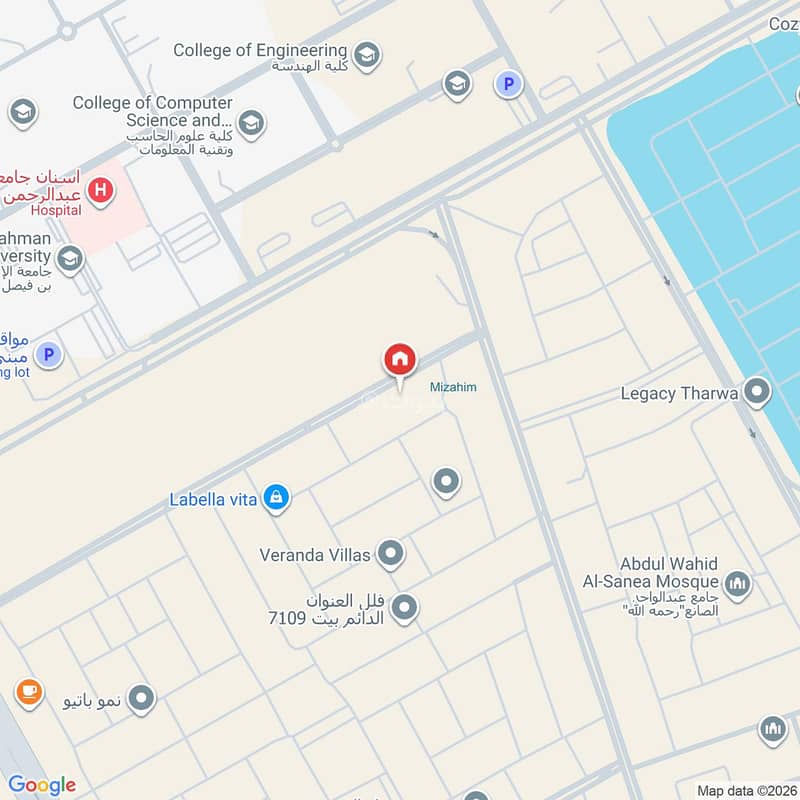 4 bedroom apartment in As Saif, Eastern Province 14