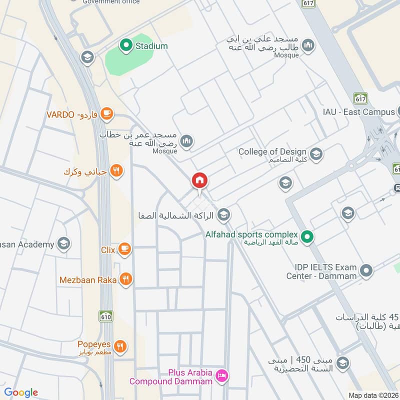 3 bedroom apartment in Al Safaa, Eastern Province 2