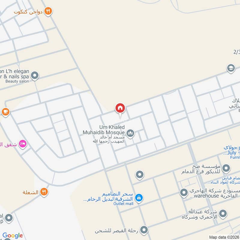 apartment in Ash Shulah, Eastern Province 2