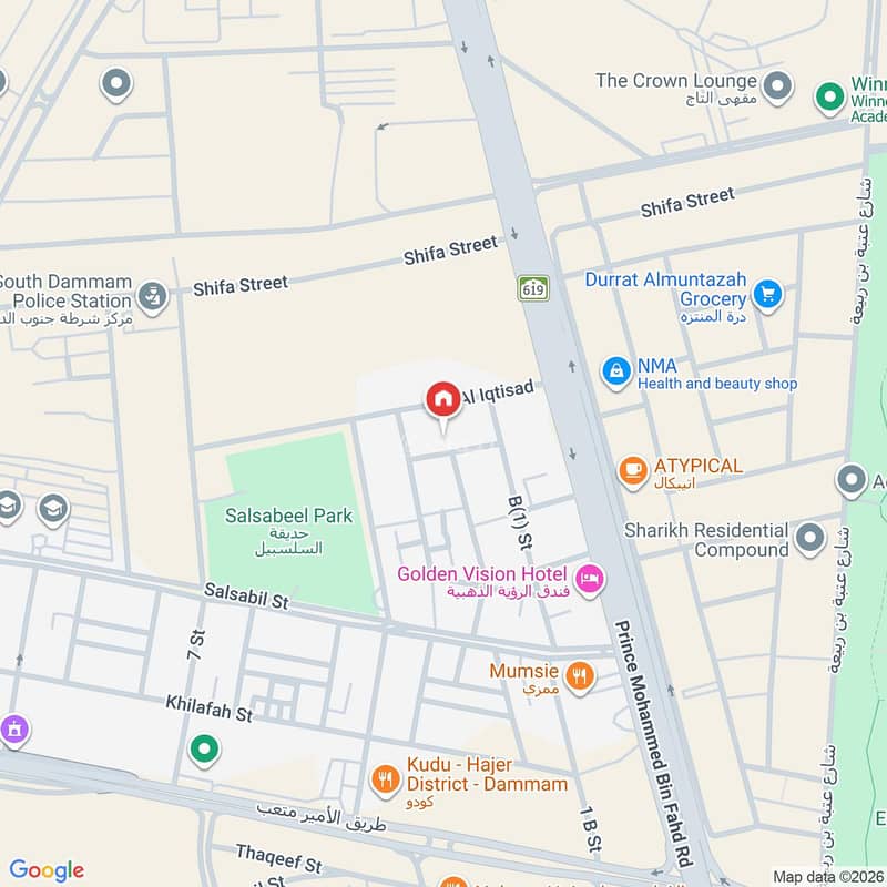 apartment in Al Fardus, Eastern Province 2