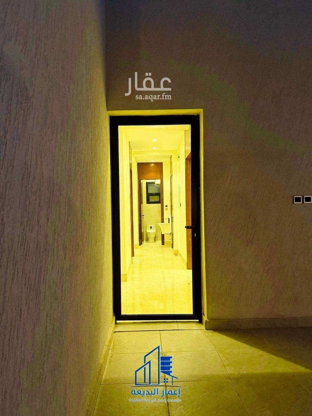 شقة 2 غرف في ظهرة البديعة، الرياض 6